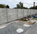 Betonové ploty Akce Druztová